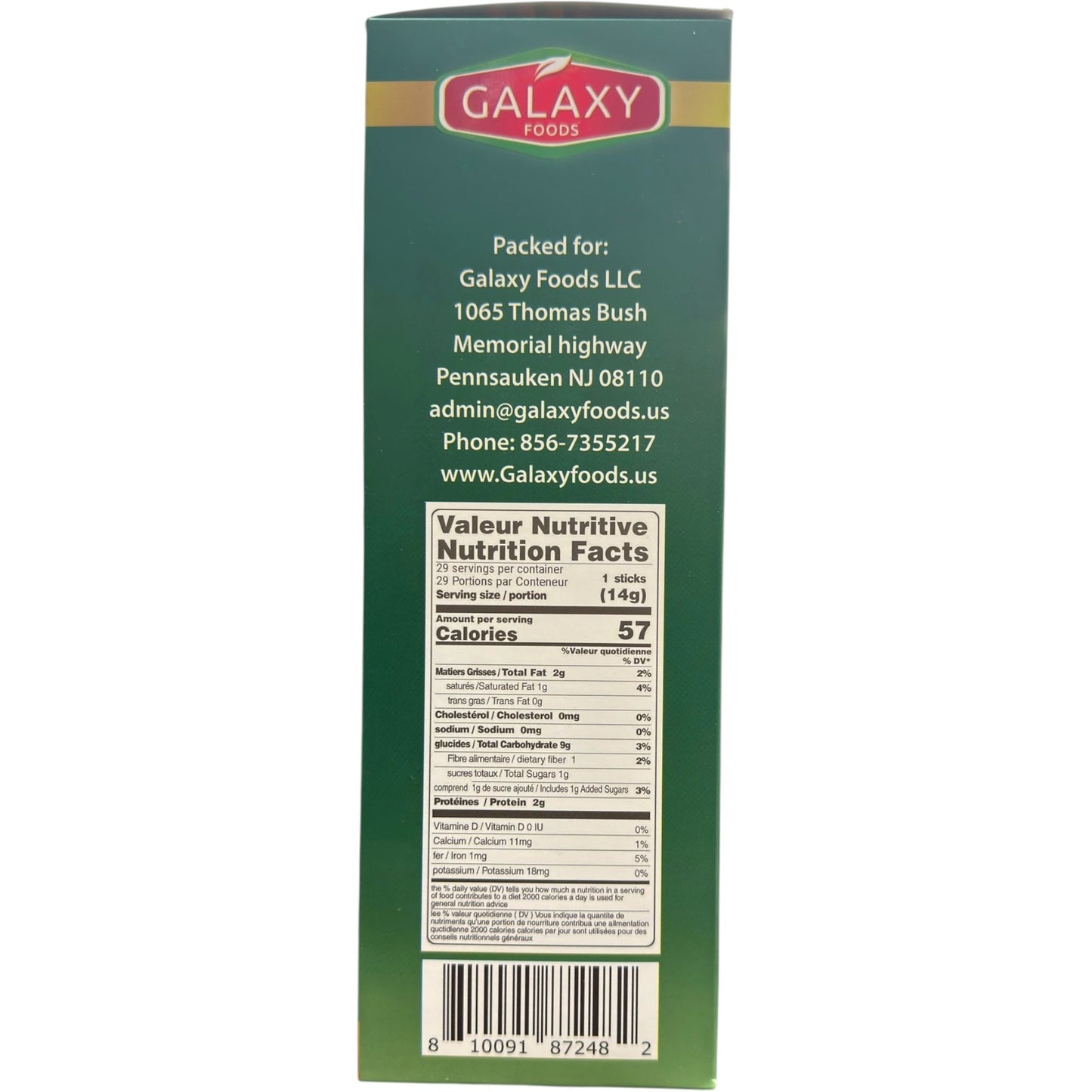 Galaxy Foods Syrian Breadsticks with Sesame – 400g