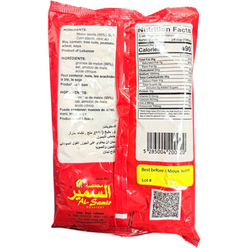 Al-Samir Roasted & Salted Melon Seeds 300g