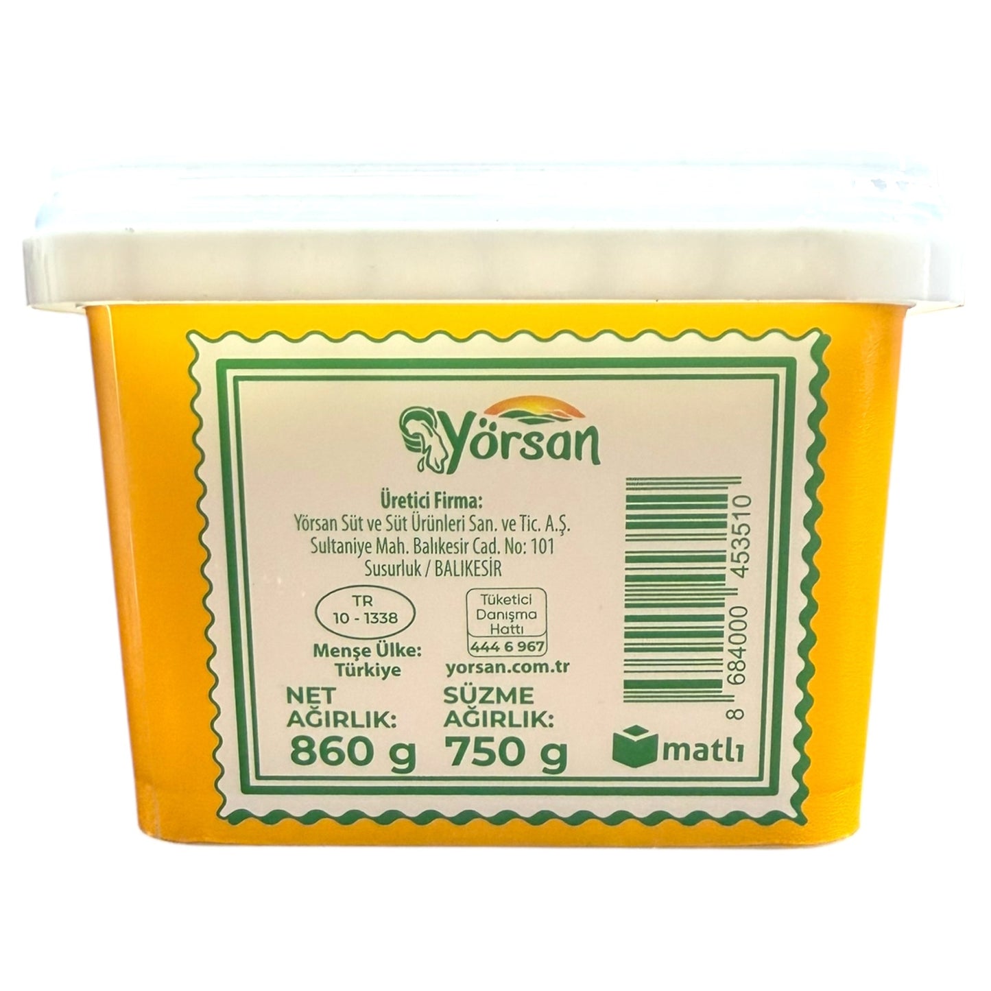 Yorsan Full Fa White Cheese 750g - Creamy, Rich Flavor, Ideal for Cooking and Snacking