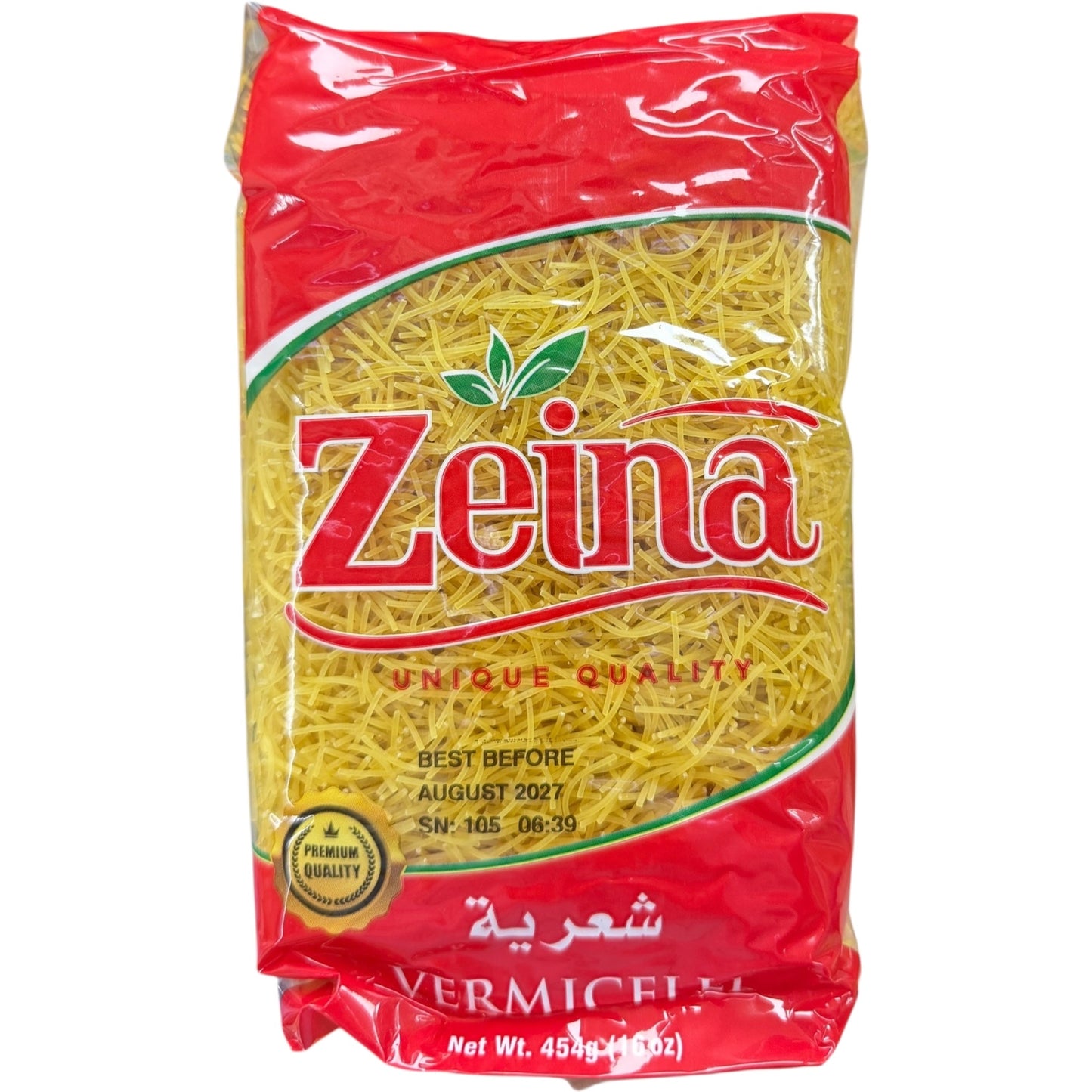 Zeina Premium Quality Vermicelli Pasta 454 g (16 oz) - Perfect For Any Meal
