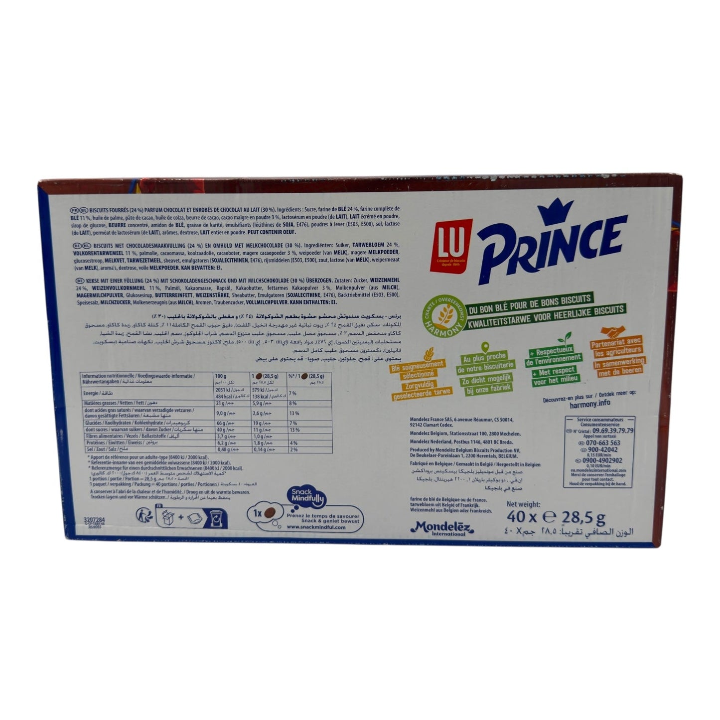 Choco Prince Enrobé Chocolat – 40 Pieces