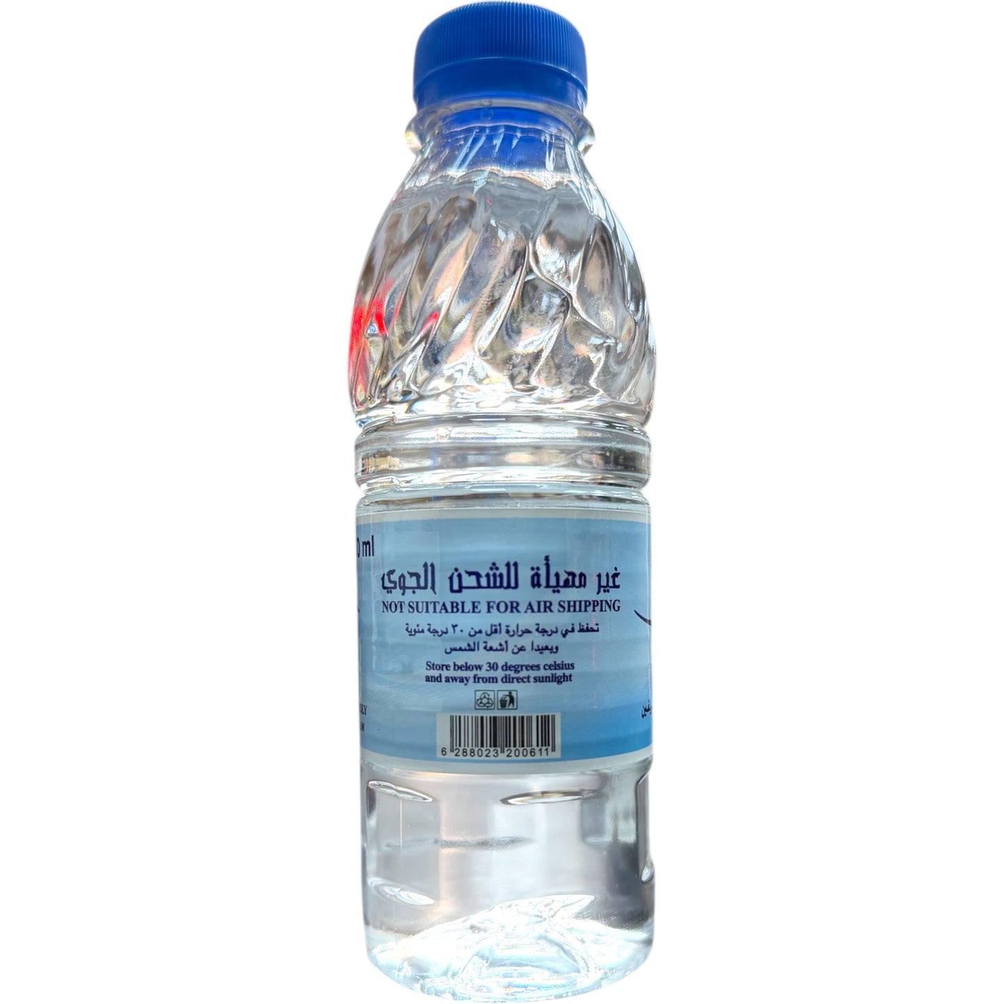 –Premium Zamzam Water 250 ml