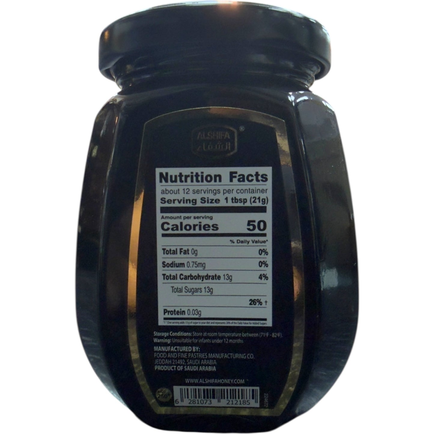 Alshifa Manuka Honey MGO 250+ – 250g Jar