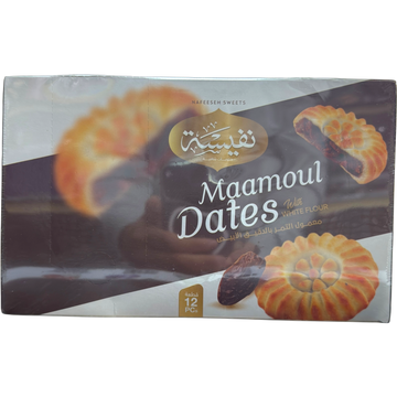 Nafeesah Mammoul Filled With Dates – Traditional Middle Eastern Sweets
