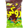 Hala Chips Brown Bag Crunchy Snack