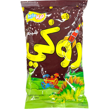 Hala Chips Brown Bag Crunchy Snack