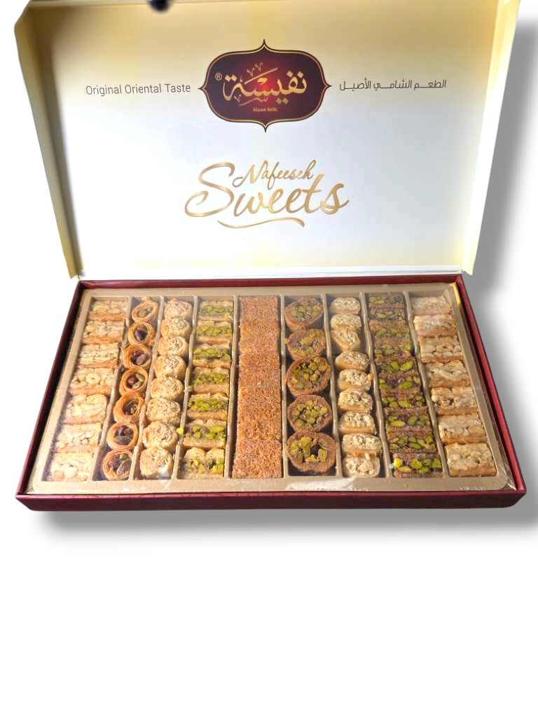 Nafeesah Baklava Gift Box – Gourmet 750g Pistachio and Cashew Assortment