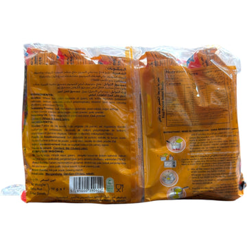 Indomie Special Chicken Flavour – 5 Packs Instant Noodles