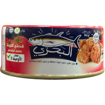 El Bahri Tuna in Tomato Sauce – 160g