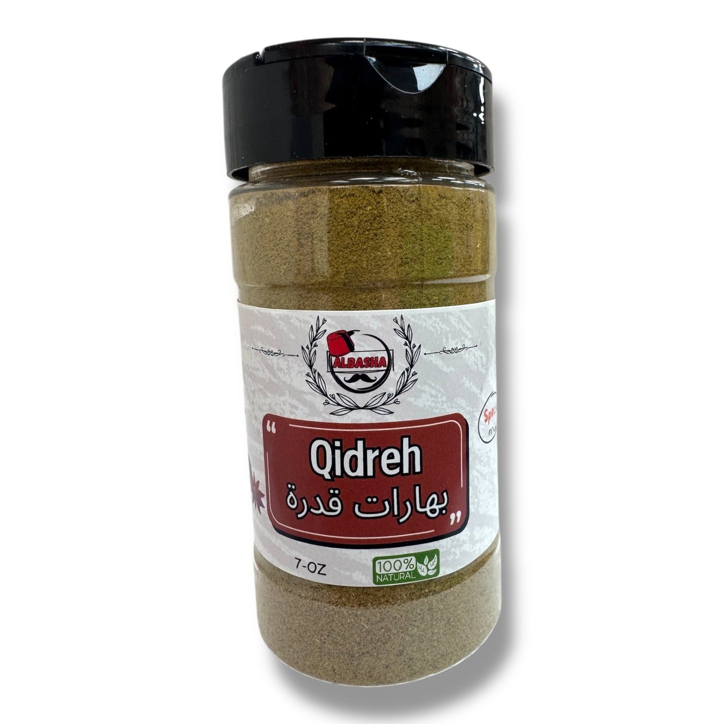 Qidreh Spice – Aromatic Middle Eastern Blend