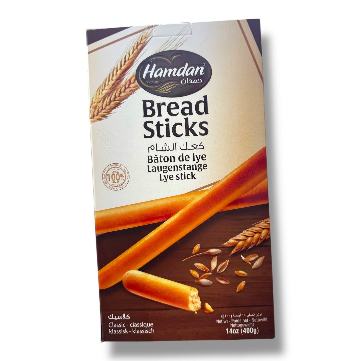 hamdan Classic Breadsticks – Crispy with Anise Flavor