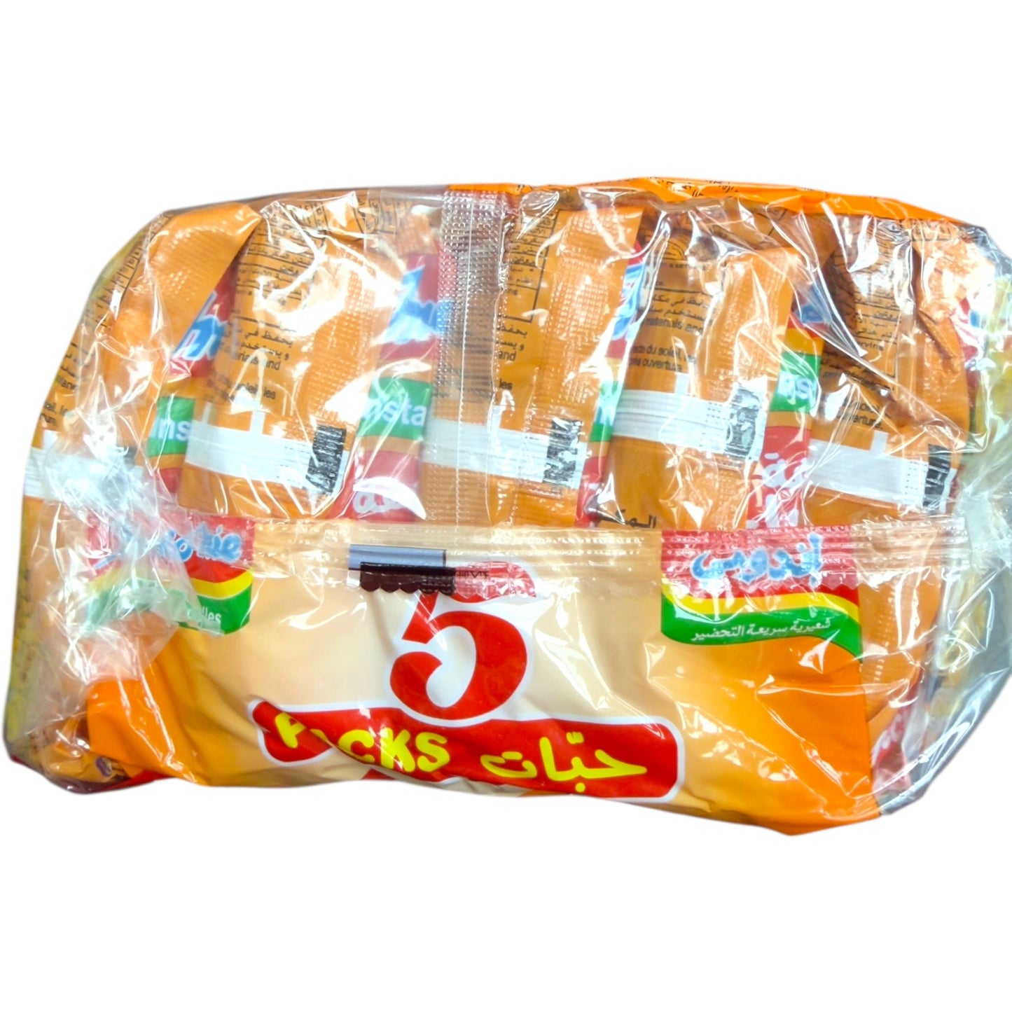 Indomie Special Chicken Flavour – 5 Packs Instant Noodles