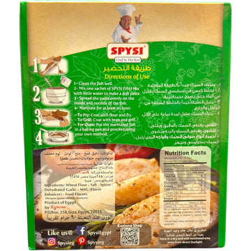 SPYSI Fried or Grilled Fish Mix – 90g