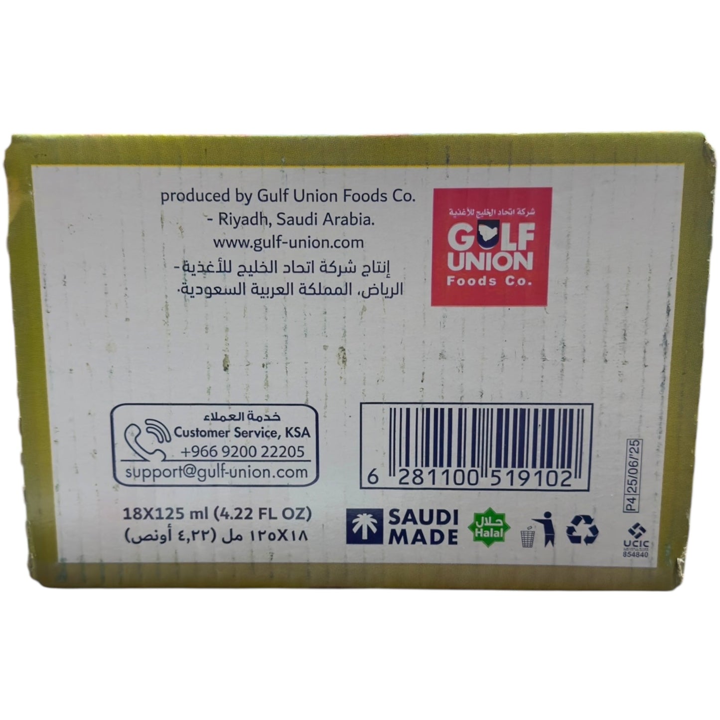 Original Mango Drink – 18 x 125ml Pack