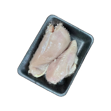 Brewer Livestock Halal Boneless Chicken Breast