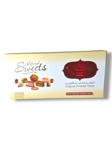 Nafeesah Assorted Baklava Delights 250G – Layered Pastry with Nuts
