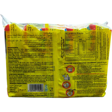 Indomie Chicken Curry Flavour – 5 Packs Instant Noodles