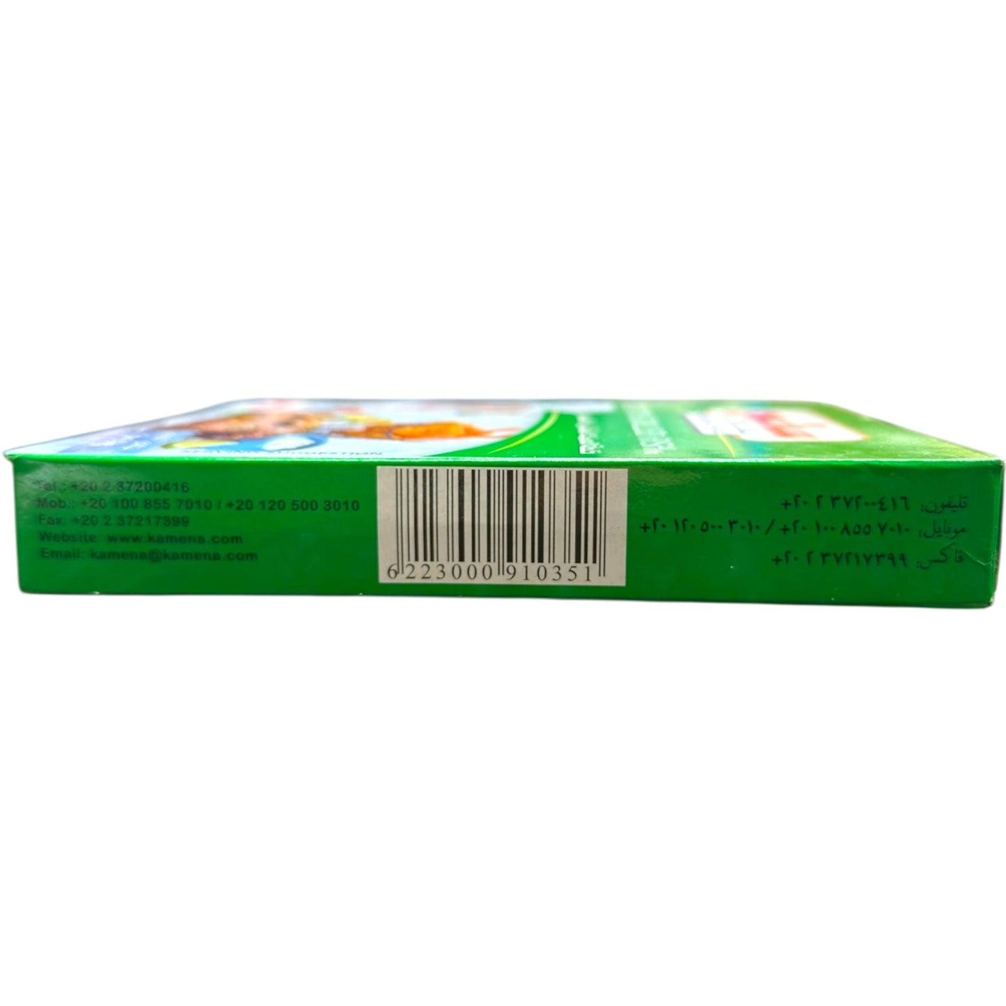 SPYSI Fried or Grilled Fish Mix – 90g