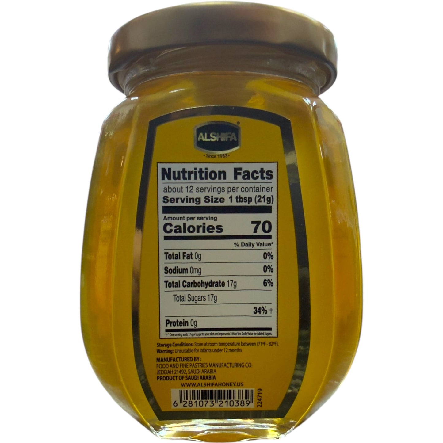 Alshifa Honey – Acacia Honey 250g