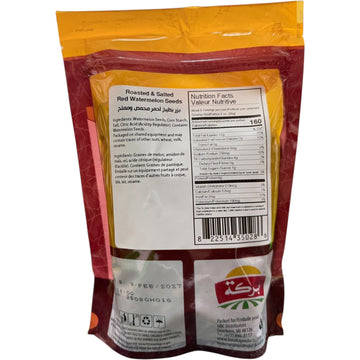 Baraka Red Roasted Watermelon Seeds 230g