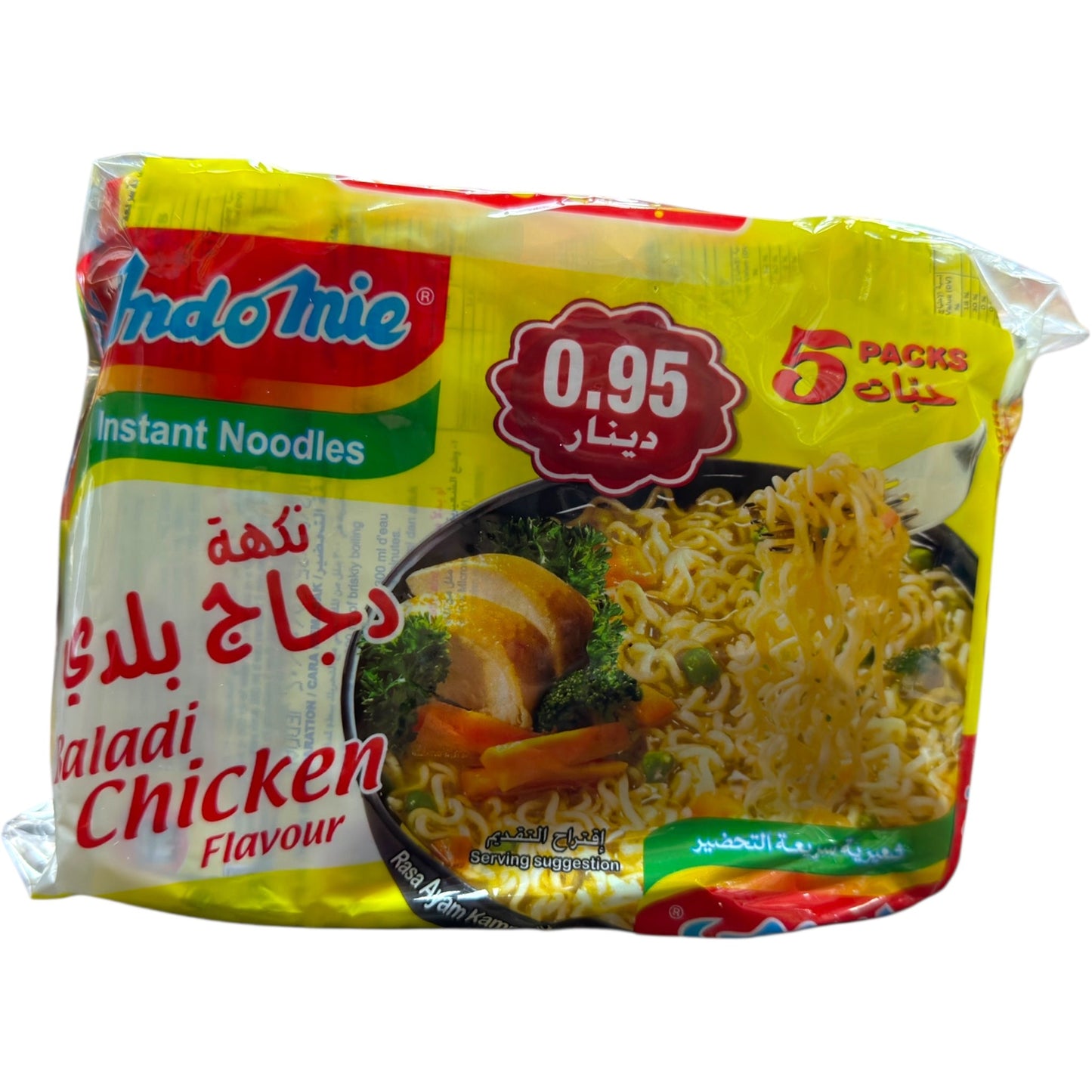Indomie Baladi Chicken Flavour – 5 Packs Instant Noodles