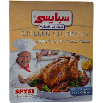 SPYSI Grilled Chicken Mix 90g