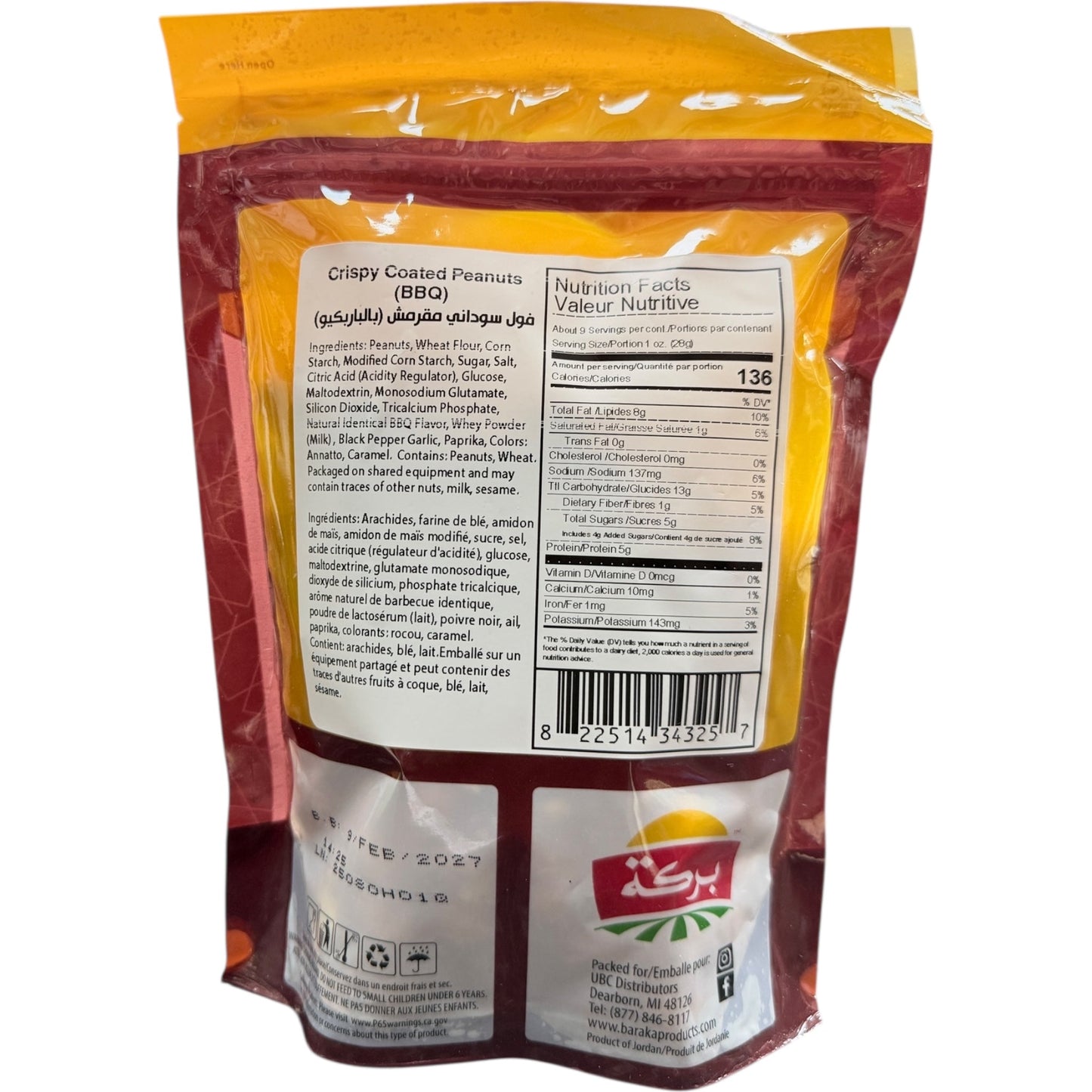 Baraka Crispy Coated Peanuts BBQ 250g
