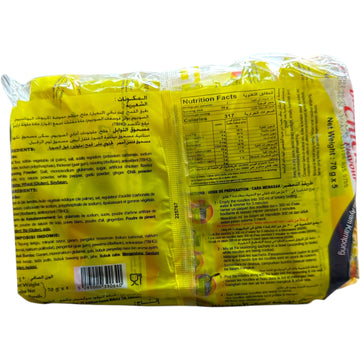 Indomie Baladi Chicken Flavour – 5 Packs Instant Noodles