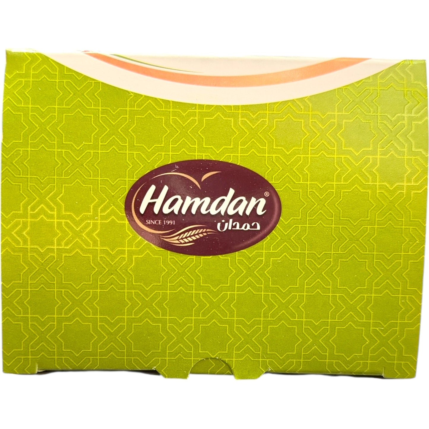 Hamdan Date Maamoul with Cardamom 250g