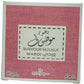 – Mousuf Wardi Bukhoor Premium Incense