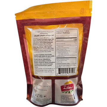Baraka Crispy Coated Cheese Peanuts 250g