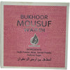– Mousuf Wardi Bukhoor Premium Incense