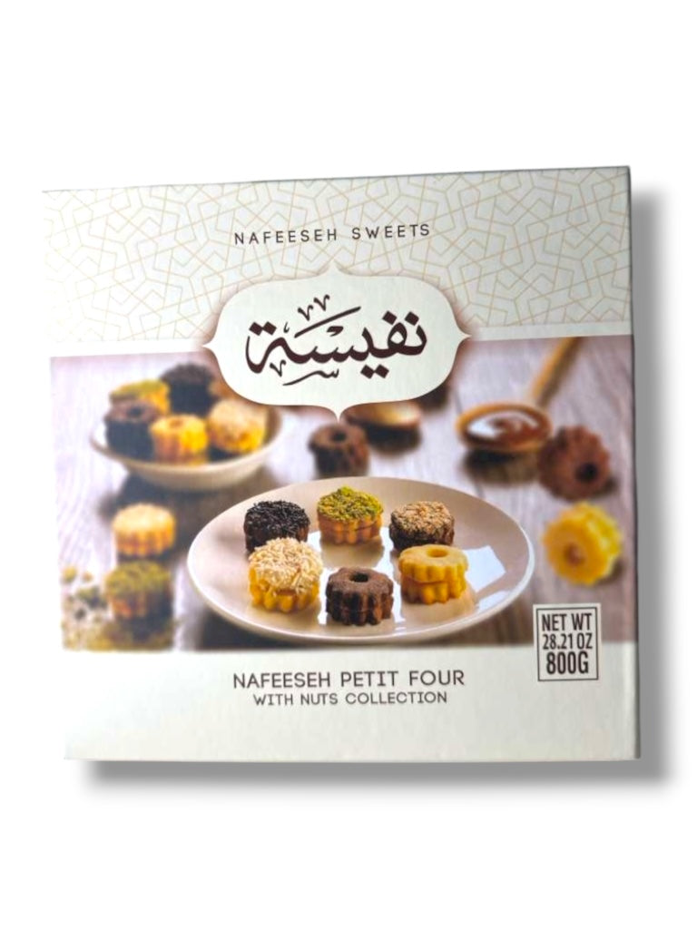 Nafeesah Butter Cookies with Chocolate