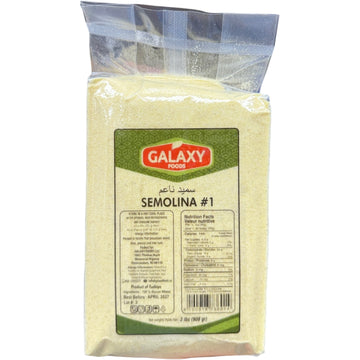 Galaxy Foods Fine Semolina 908g Halal Certified