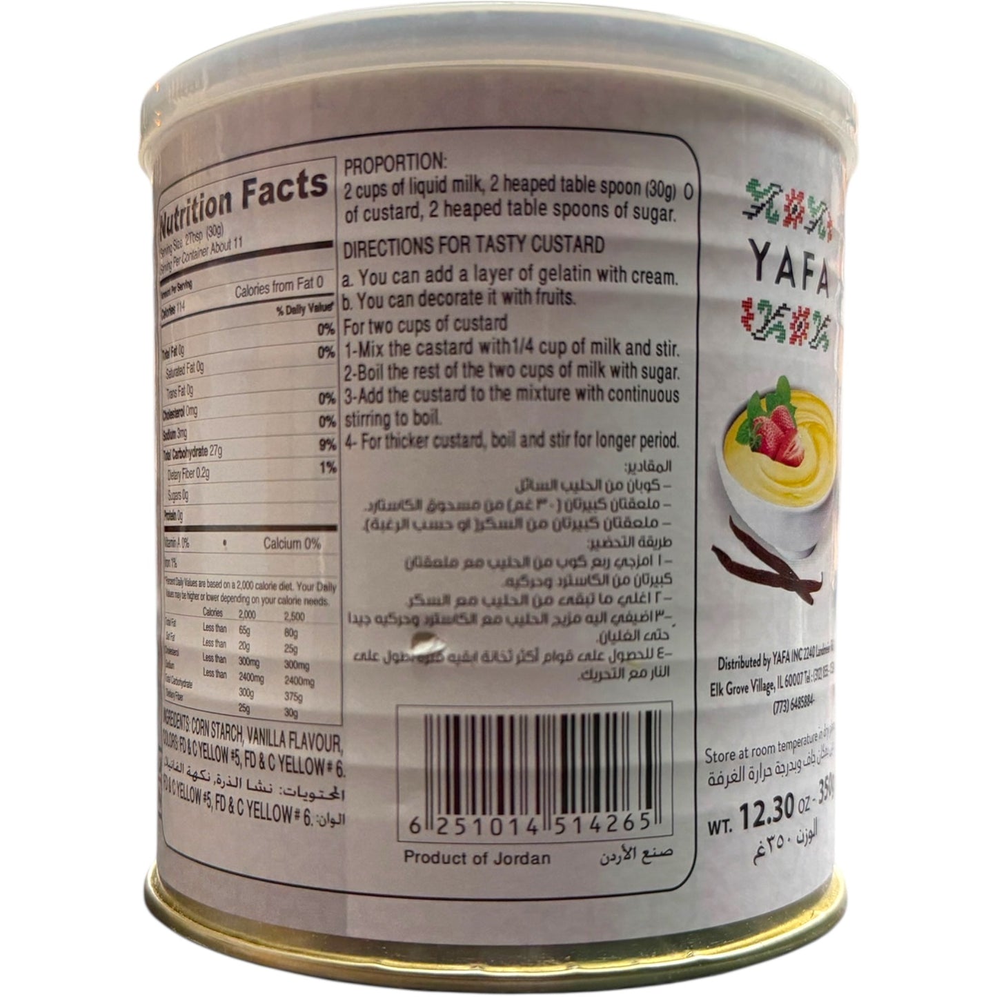 YAFA Custard Vanilla - Creamy Dessert Base for Delicious Treats and Desserts