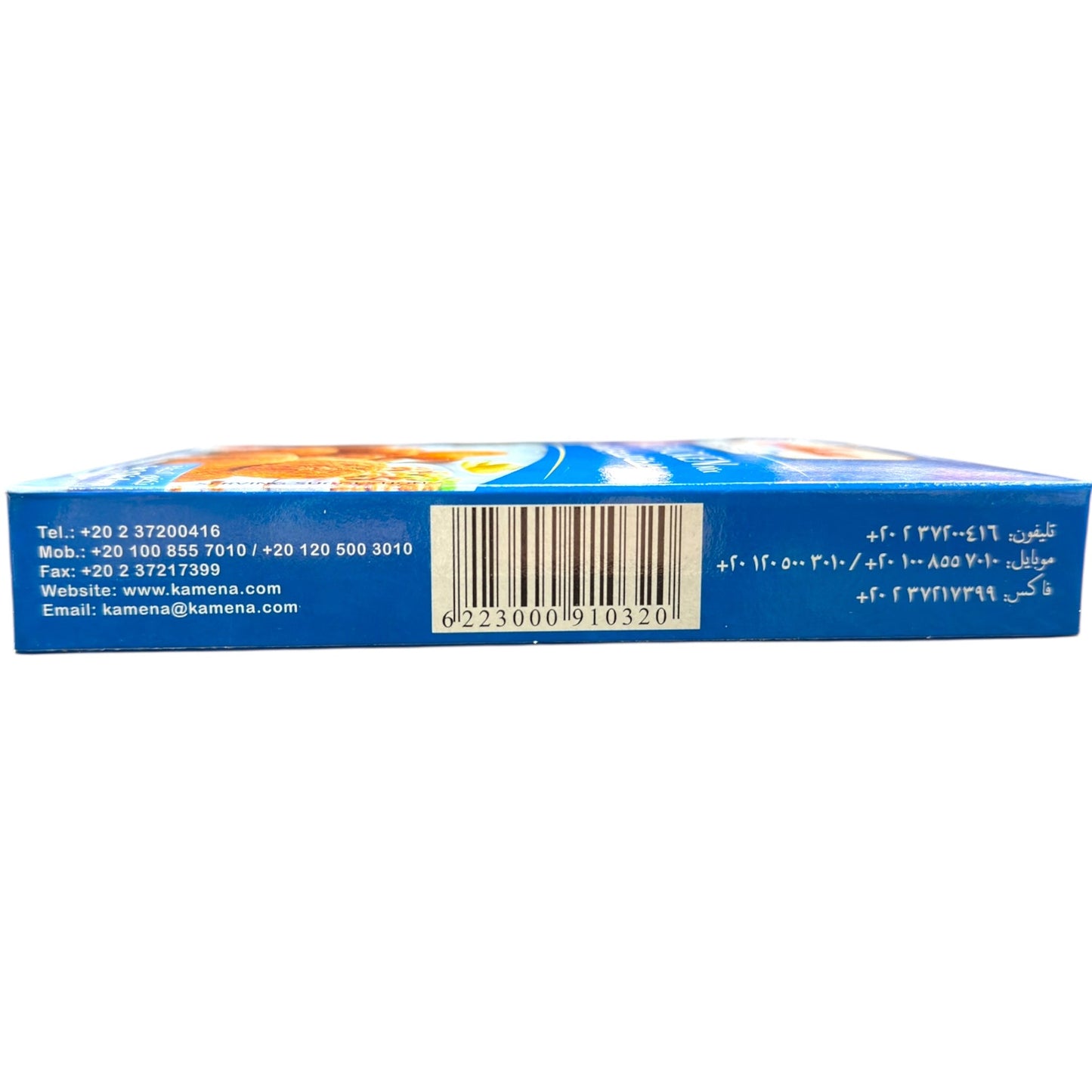 SPYSI Fried Chicken Mix – 90g
