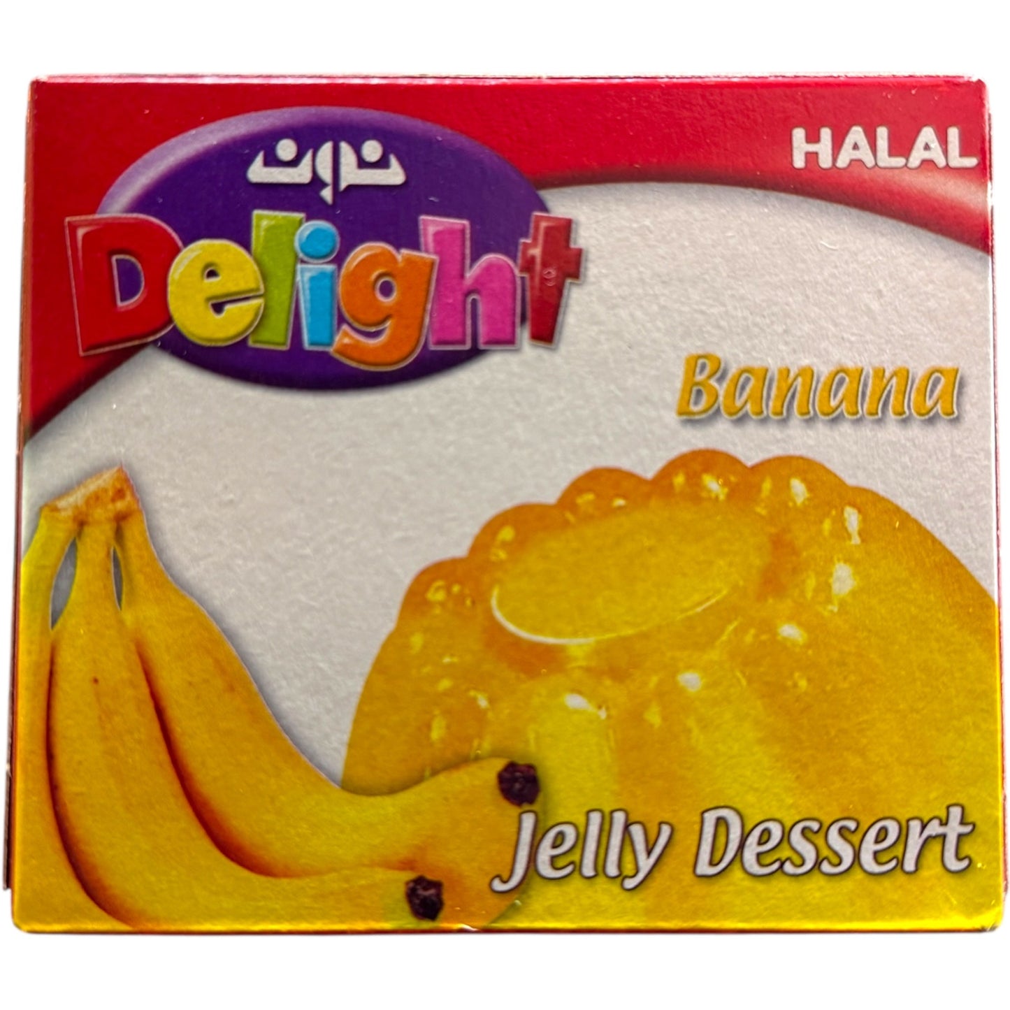 delight Banana Jelly Dessert – Natural Banana Flavor