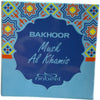 Musk Al Khamis Bukhoor – Exotic Arabian Incense