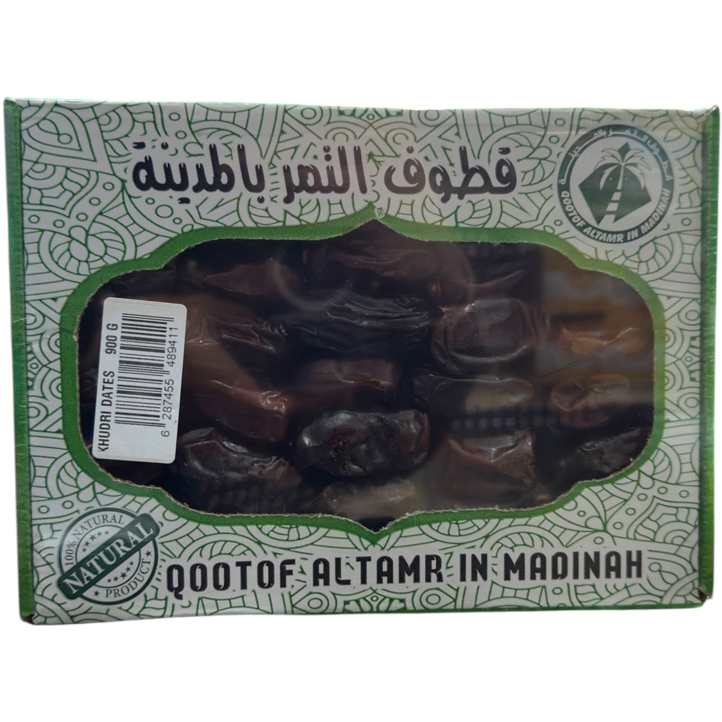 Qootof Altamr Khudri Dates 900G