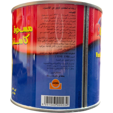 delight – Vanilla Custard Powder