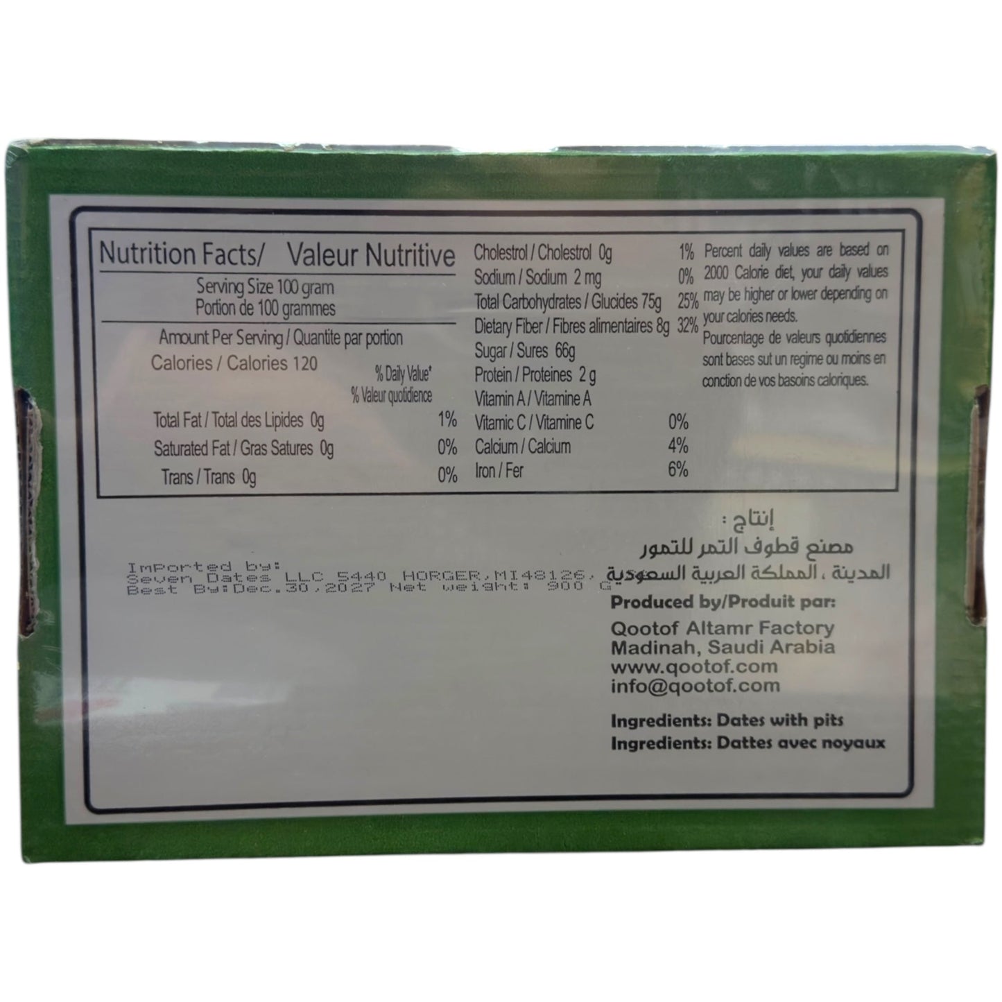 Qootof Altamr Khudri Dates 900G