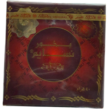 Nasaem Bakhooer – Authentic Arabic Incense