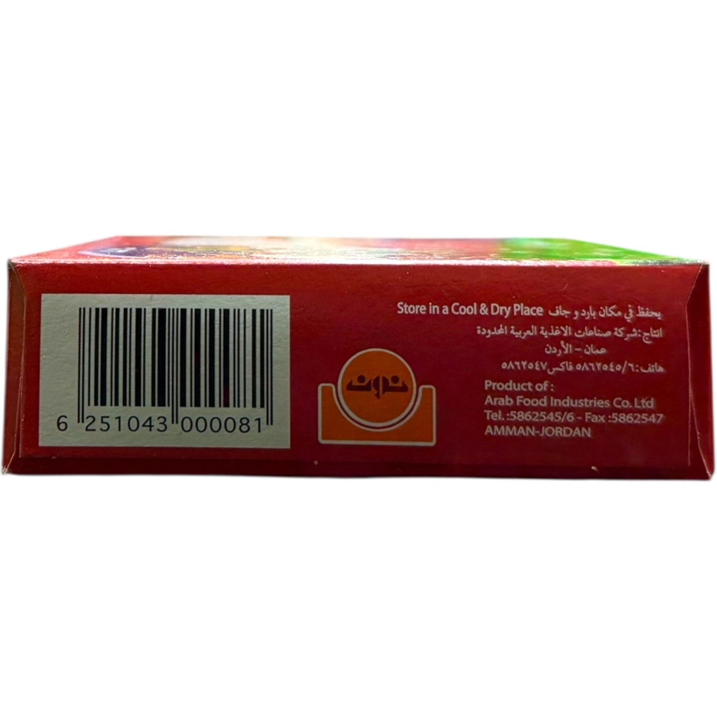 Delight Jelly Cherry - Rich Flavor Spread for Breakfast, Snacks, and Baking - Perfect for Gathers
