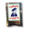 AL-K Bous Fine Loose Leaf Black Tea 227g