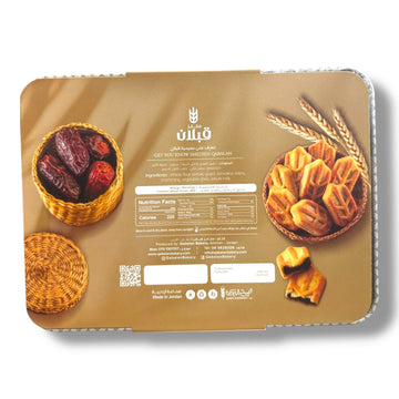 Qabalan Premium Smediah – Traditional Arabic Date-Stuffed Desserts