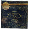 Nabeel Black Bakhoour Scented Incense