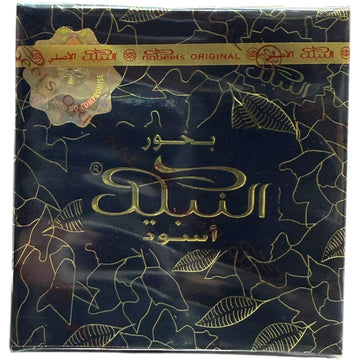 Nabeel Black Bakhoour Scented Incense