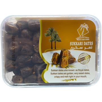 Qootof Altamr Sukkari Dates 1Kg Box