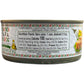 Yafa Solid Light Tuna In Olive Oil – 142g