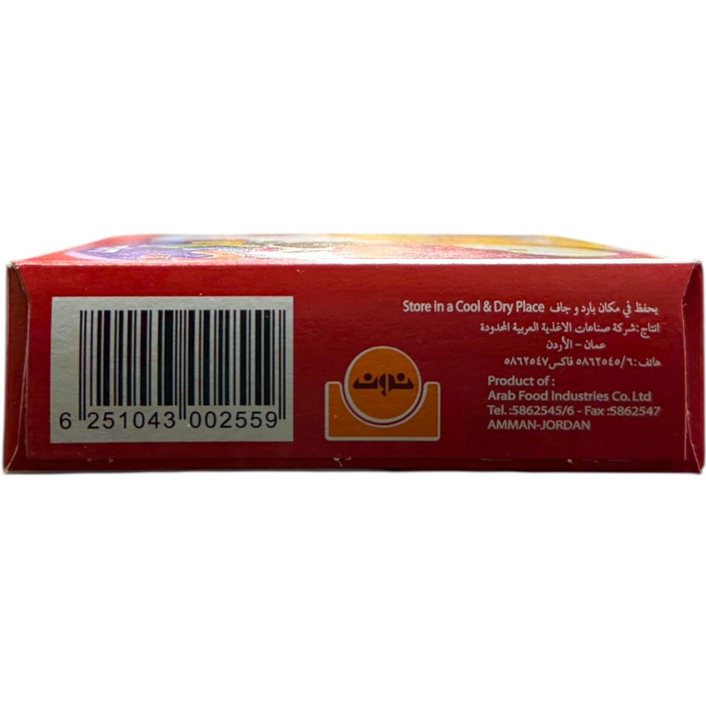 delight – Jelly Apple Refreshing Fruit-Flavored Gel Snack